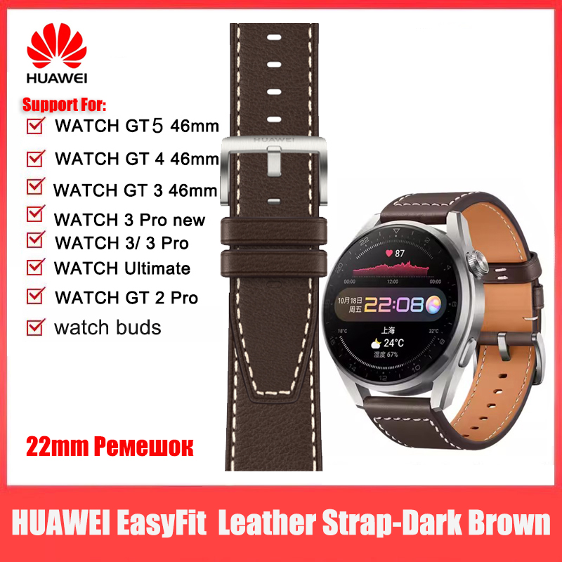 Drone Gt3 Rc - Pulseira de Couro HUAWEI EasyFit Marrom