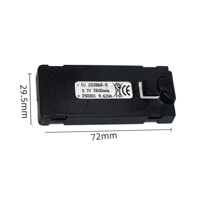 Bateria e88 3.7v 2600mah para  - Rc Drone Uav avaliação e preço