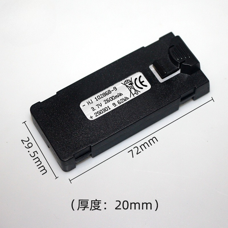 Bateria e88 3.7v 2600mah para  - Rc Drone Uav avaliação e preço