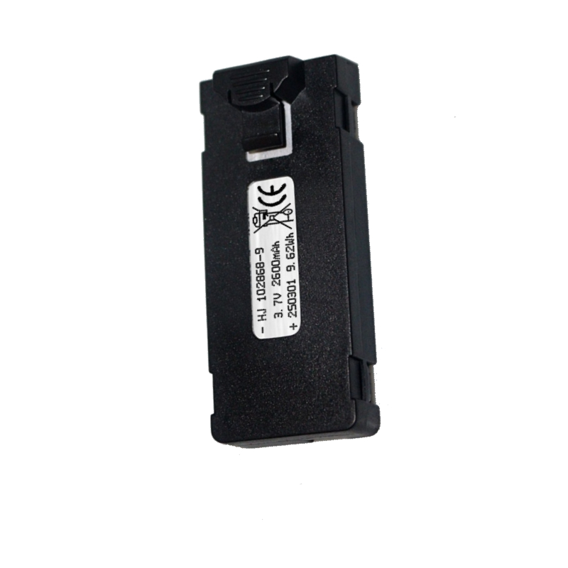 Bateria e88 3.7v 2600mah para  - Rc Drone Uav avaliação e preço