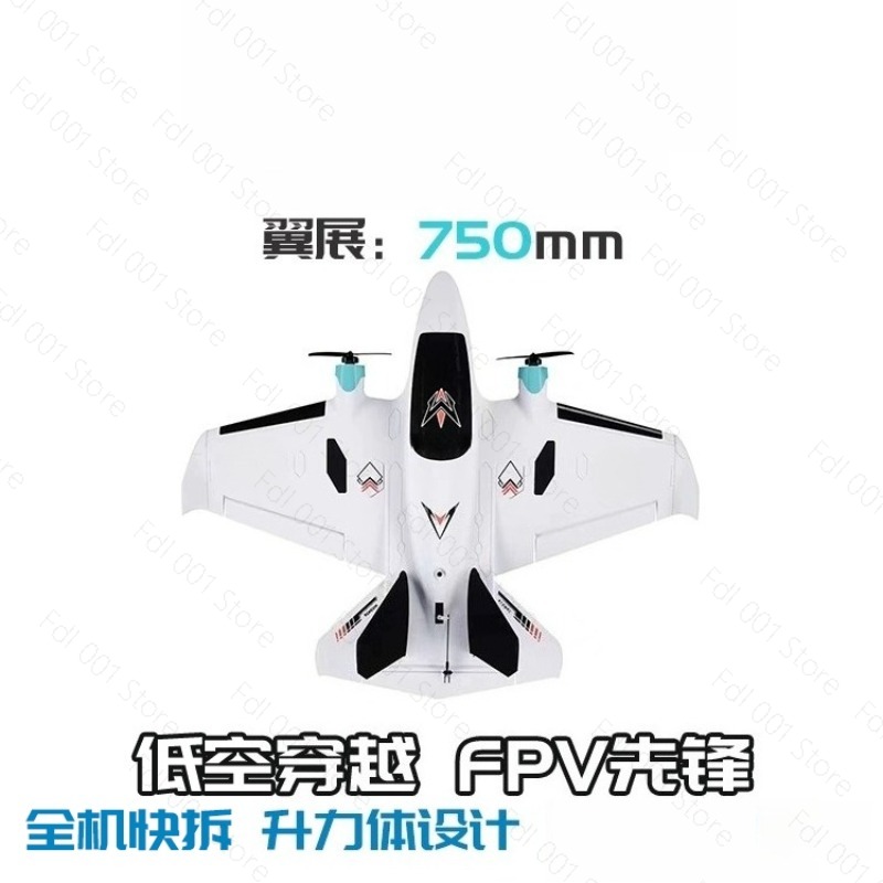 Avião RC de Asa Fixa com Motor - Drone Rc Airplane avaliação e preço