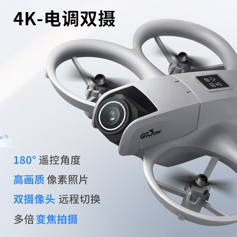 Drone GT3 MAX 8K HD com Contro - Drone Gt3 Rc avaliação e preço